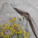 해바라기홈패션 이미지