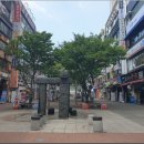 삼육오 고깃집 이미지