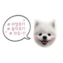 도화별장 이미지