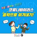 홍피아노 이미지