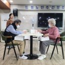 남양주낚시세상 네이버블로그