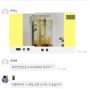 유진C.S 이미지