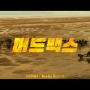 구림시장 이미지