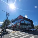 대전판암 다이소 이미지