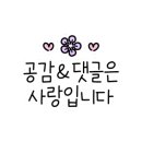 네일일루아 이미지