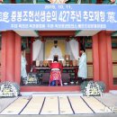 관성회관대강당 이미지