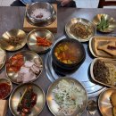 포래헌