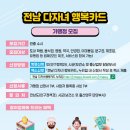 행복 이미지