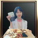 기운드림한의원 | 인천 송도한의원 추천 녹용 보약 효능효과