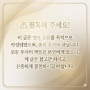 제이트레이딩