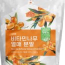 글리스코 코리아 이미지