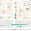 볼모아당구장 이미지