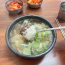 천사의 아침(별관) 이미지