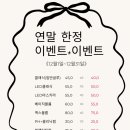 케이제이원 이미지