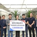 디지털사무기 강원도민일보