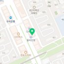 조나현영어중등관학원