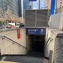 을지3구역 지하상가 이미지