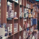 신우의료기 이미지