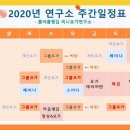 요가주간 이미지