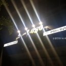 오늘도;예쁜EYE 이미지