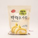 마루베이킹