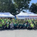 (주)전기아이피 이미지