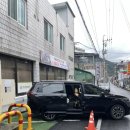 단양파빌리온하우스