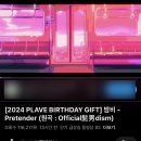 홀리데이#+23~24]올림픽파티/UBC소소한 투어 자연사박물관 모리스 헬렌 벨킨 아트 갤러리/ 해피트리 후기🤔