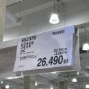 남안동식품 이미지