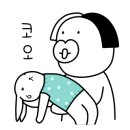 까만돌멩이 이미지