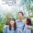슈올즈 - 포항시 북구 중앙로 249-1 | 슈올즈