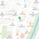 하우돈곱창동양점 이미지