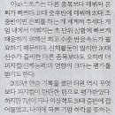 당구나라 이미지