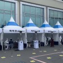 서천목욕탕 이미지