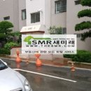 뉴그린모텔여관 이미지