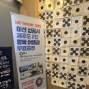 라인실내양궁카페