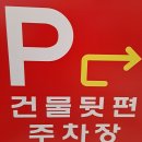 거송광고디자인 | 기장 가구점 거송가구와 금성침대를 소개합니다