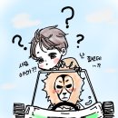 꽁냥꽁냥#1 이미지