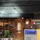 대구 삼덕동 맛집 이키가이 초밥 심야식당 재방문 후기