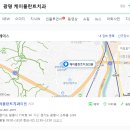 하단케이플란트치과의원 이미지