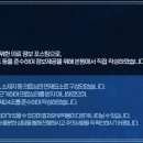 신현한의원 이미지