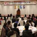 보성자원 이미지
