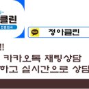 밝은온누리약국 이미지