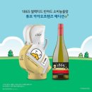 1865골프 이미지