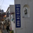 중림로 이미지