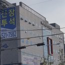 부산금사요양병원 다녀왔는데 정말 만족스러웠다