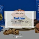 (주)디저트앤