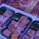 정성축산 이미지