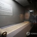 호림상사 이미지