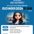 KAB 교육아카데미
